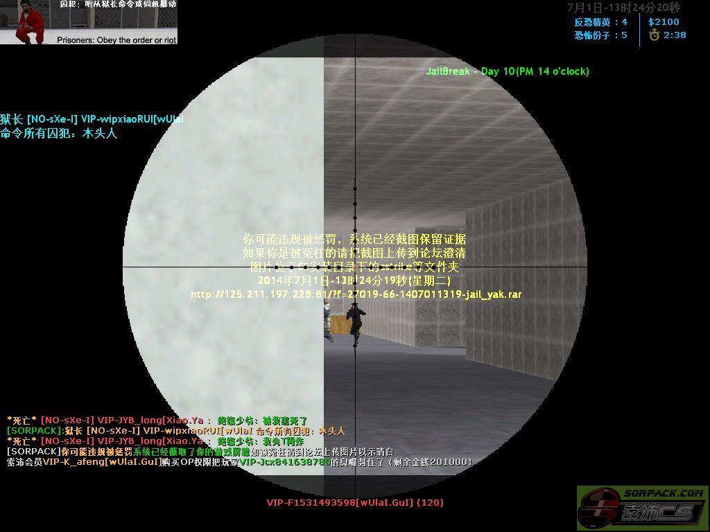 dvubb 图片点击可在新窗口打开查看