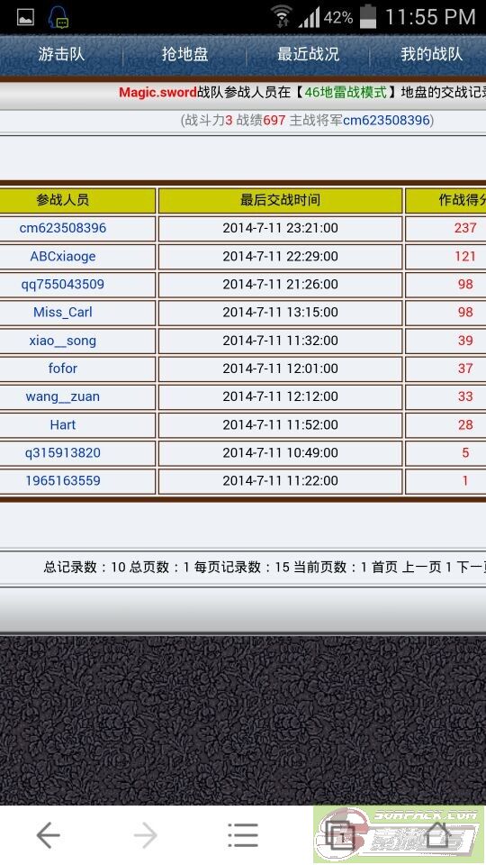dvubb 图片点击可在新窗口打开查看
