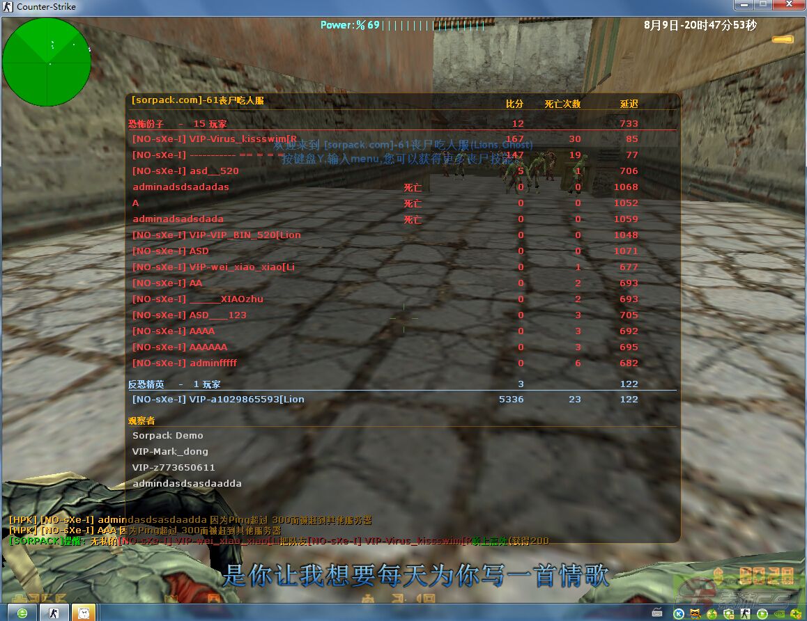 dvubb 图片点击可在新窗口打开查看