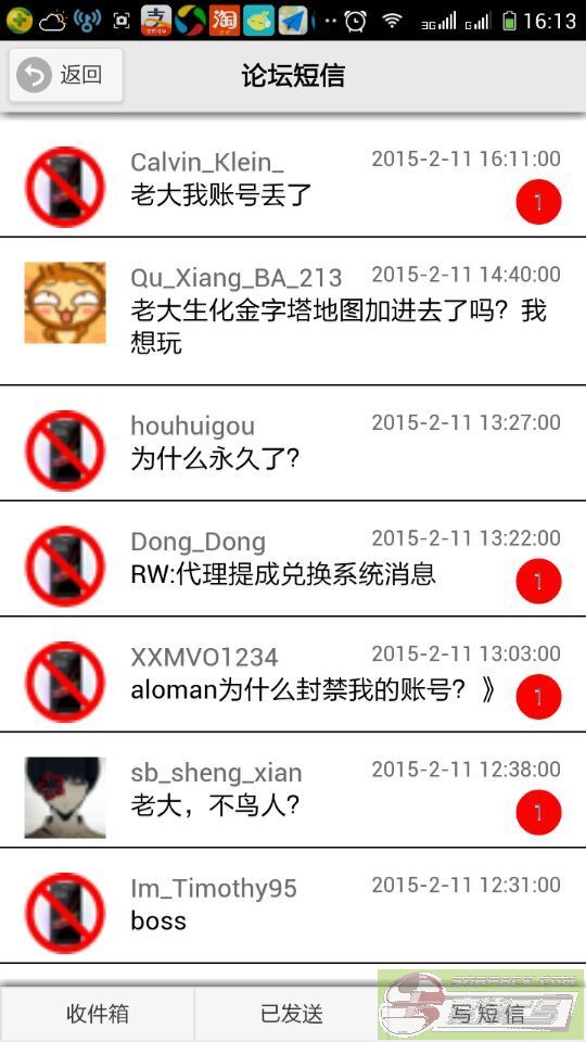 dvubb 图片点击可在新窗口打开查看