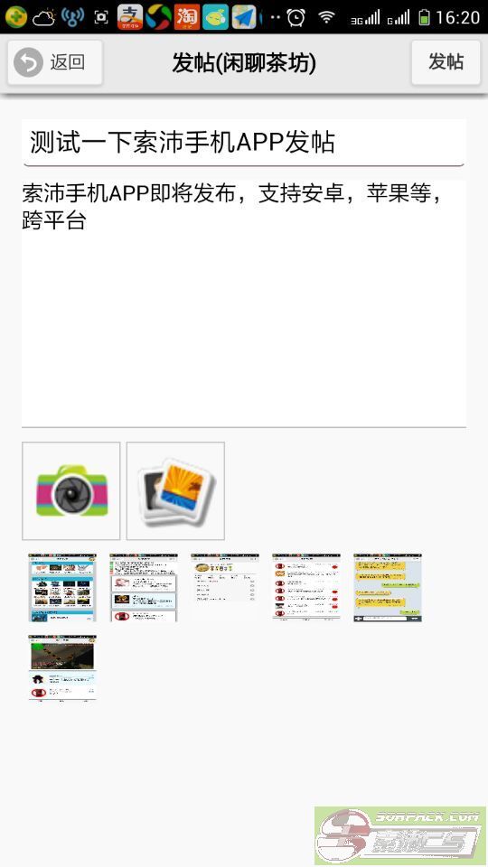 dvubb 图片点击可在新窗口打开查看
