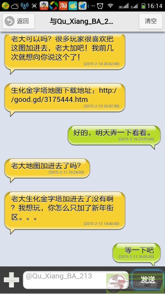 dvubb 图片点击可在新窗口打开查看