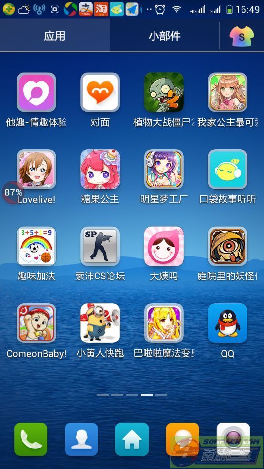 dvubb 图片点击可在新窗口打开查看