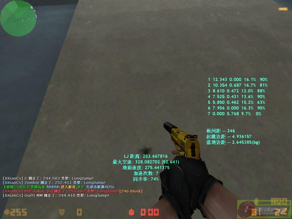 dvubb 图片点击可在新窗口打开查看