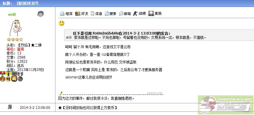 ͼƬ��������´��ڴ򿪲鿴