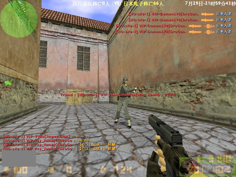 ͼƬ��������´��ڴ򿪲鿴