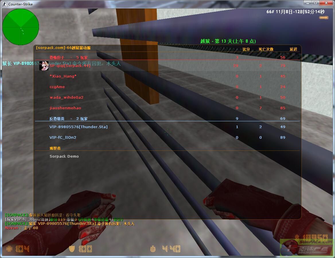 dvubb 图片点击可在新窗口打开查看