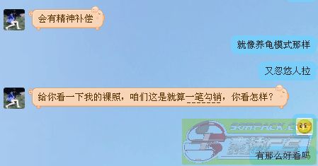 ͼƬ��������´��ڴ򿪲鿴