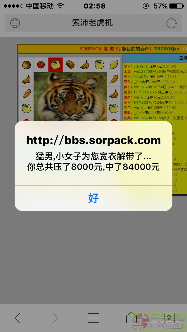 ͼƬ��������´��ڴ򿪲鿴