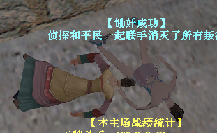 dvubb 图片点击可在新窗口打开查看