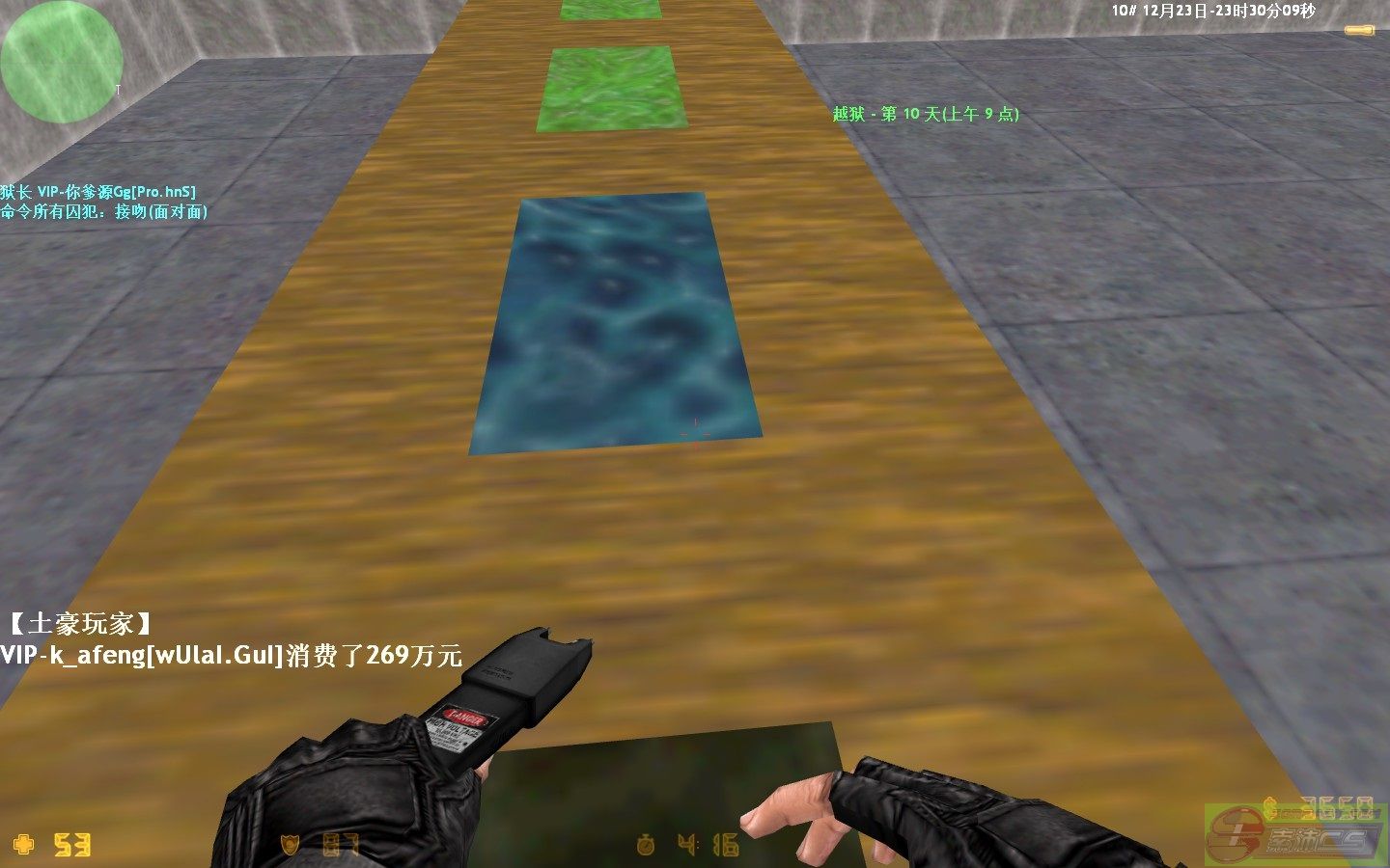 dvubb 图片点击可在新窗口打开查看