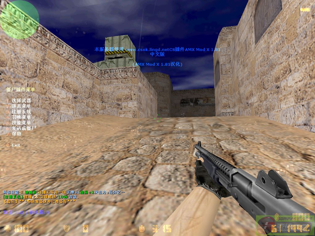 dvubb 图片点击可在新窗口打开查看