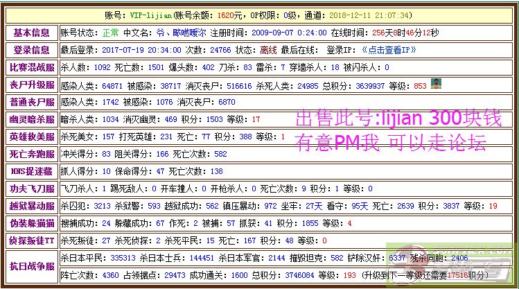 ͼƬ��������´��ڴ򿪲鿴