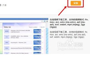 dvubb 图片点击可在新窗口打开查看