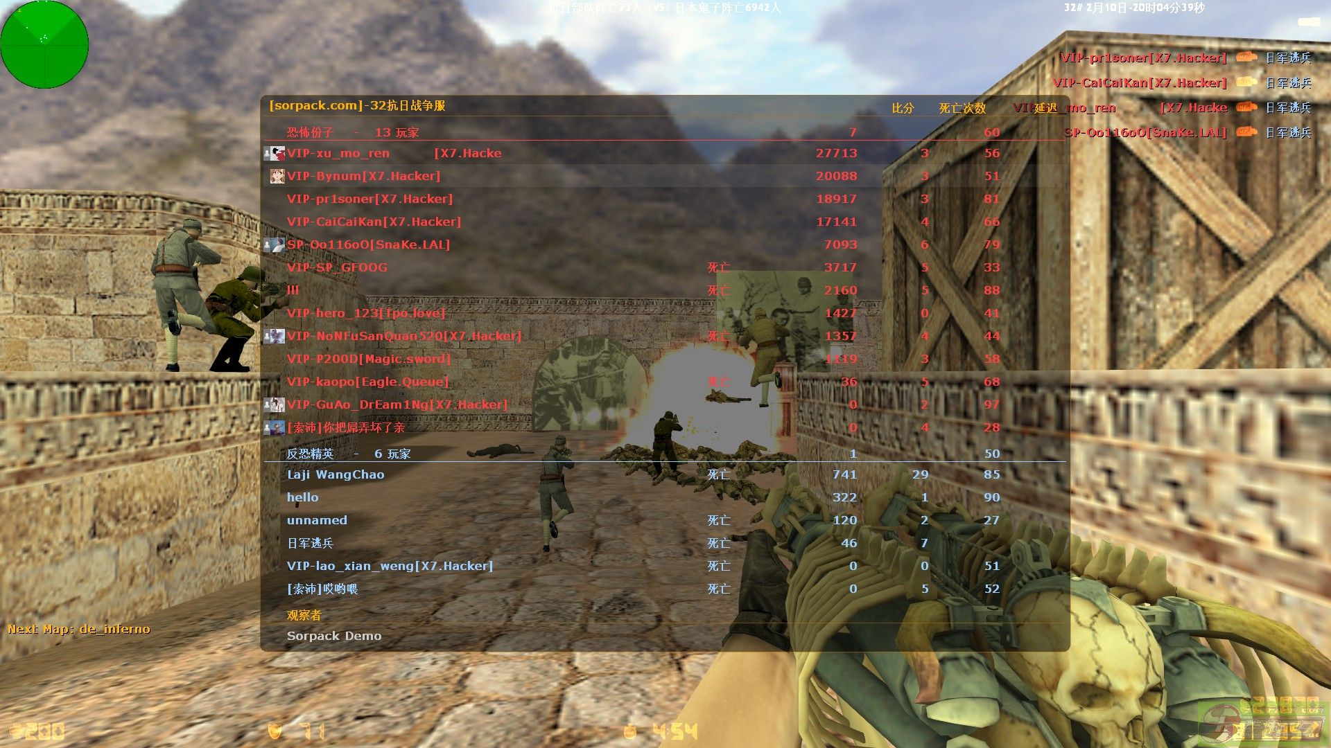 dvubb 图片点击可在新窗口打开查看