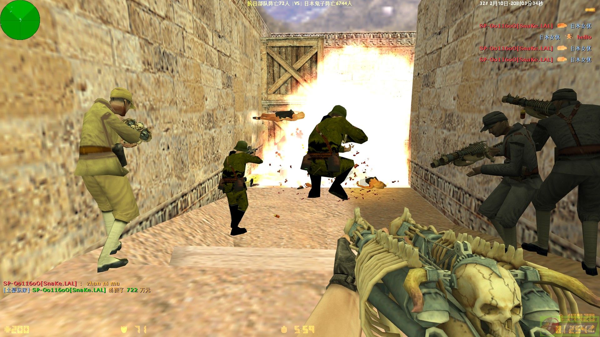 dvubb 图片点击可在新窗口打开查看