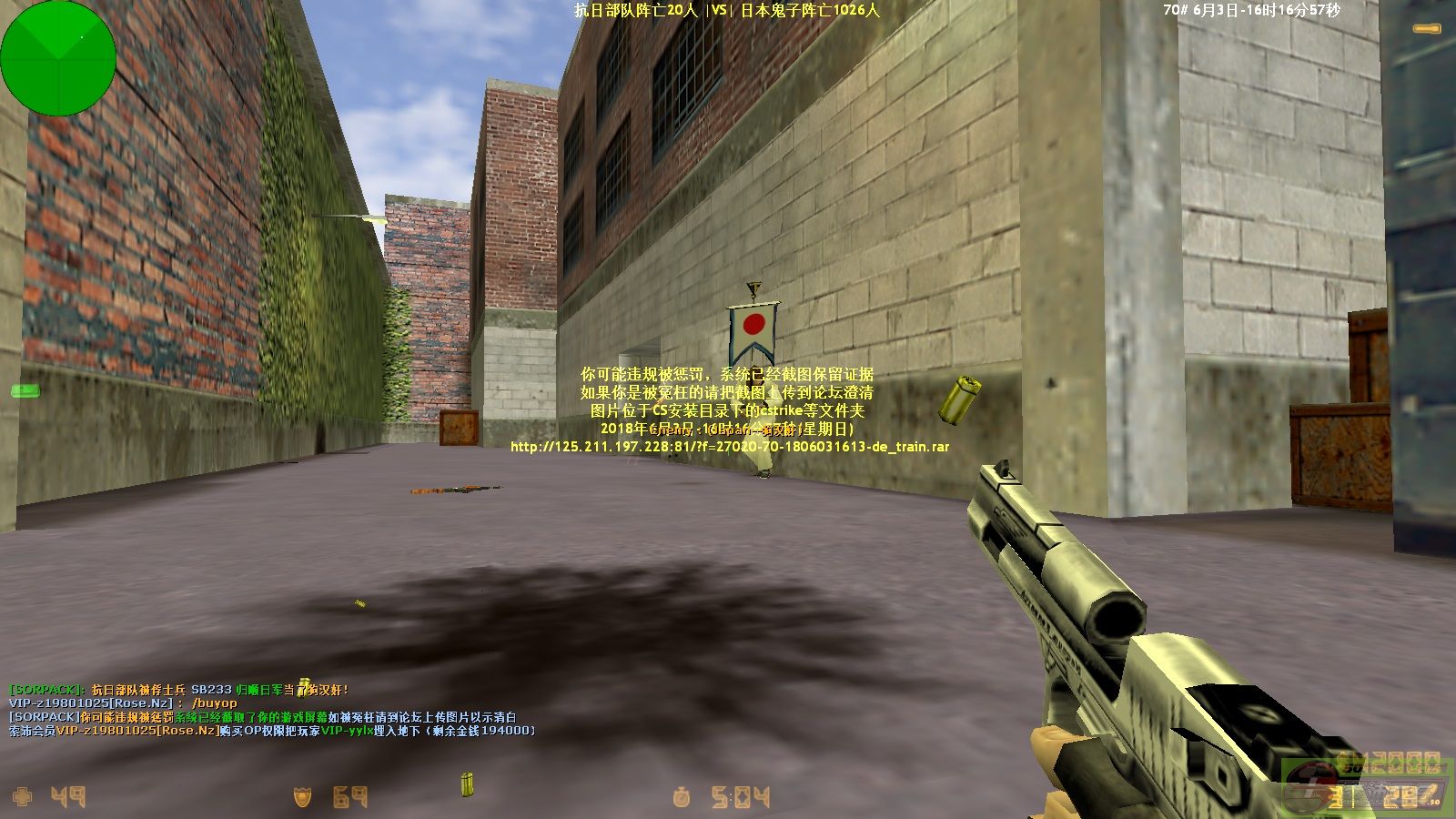 dvubb 图片点击可在新窗口打开查看