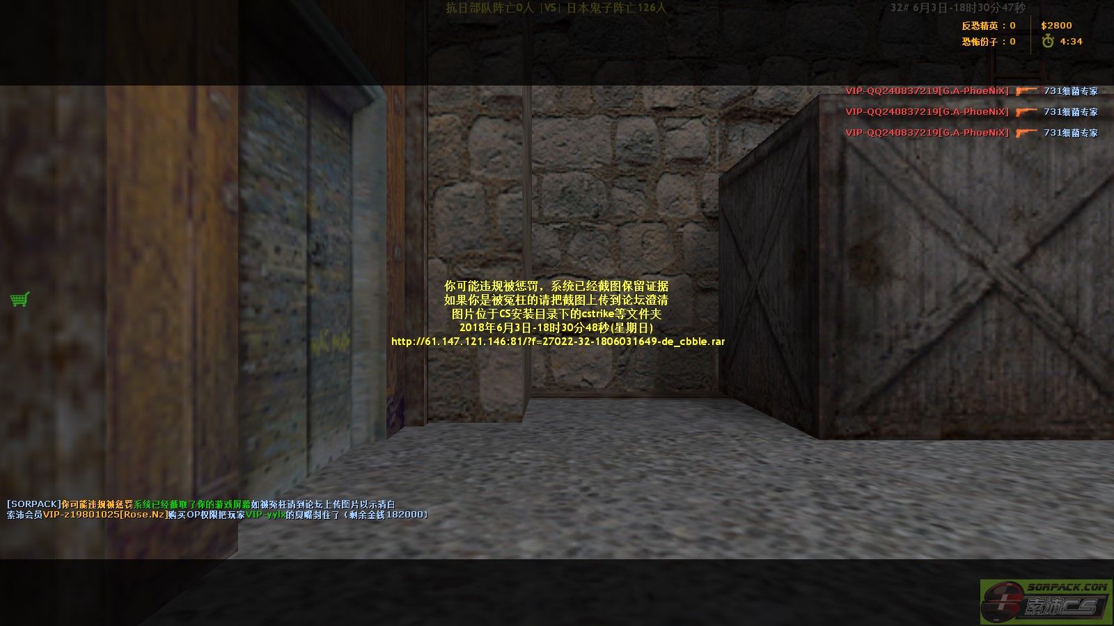 dvubb 图片点击可在新窗口打开查看