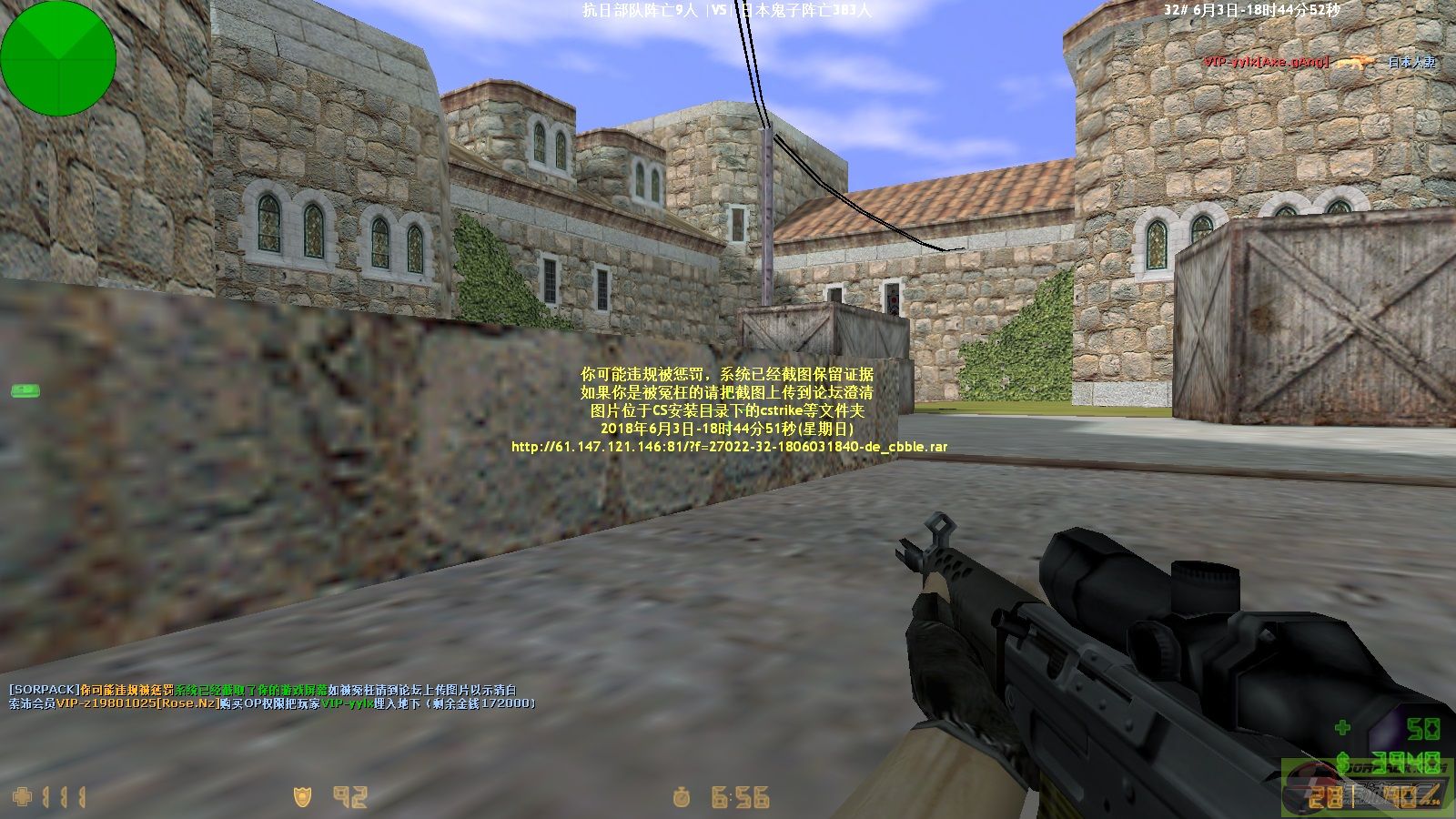 dvubb 图片点击可在新窗口打开查看