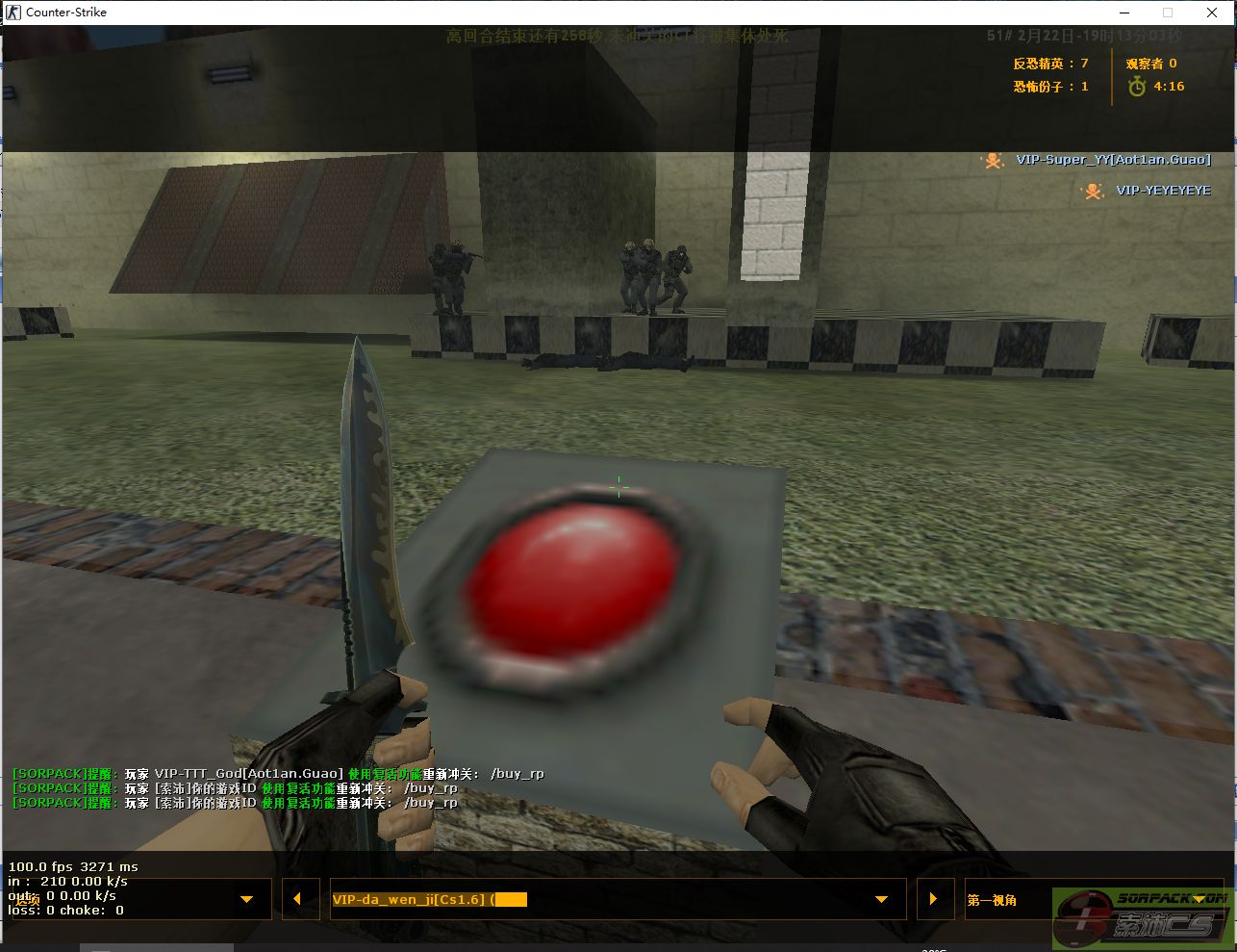 dvubb 图片点击可在新窗口打开查看