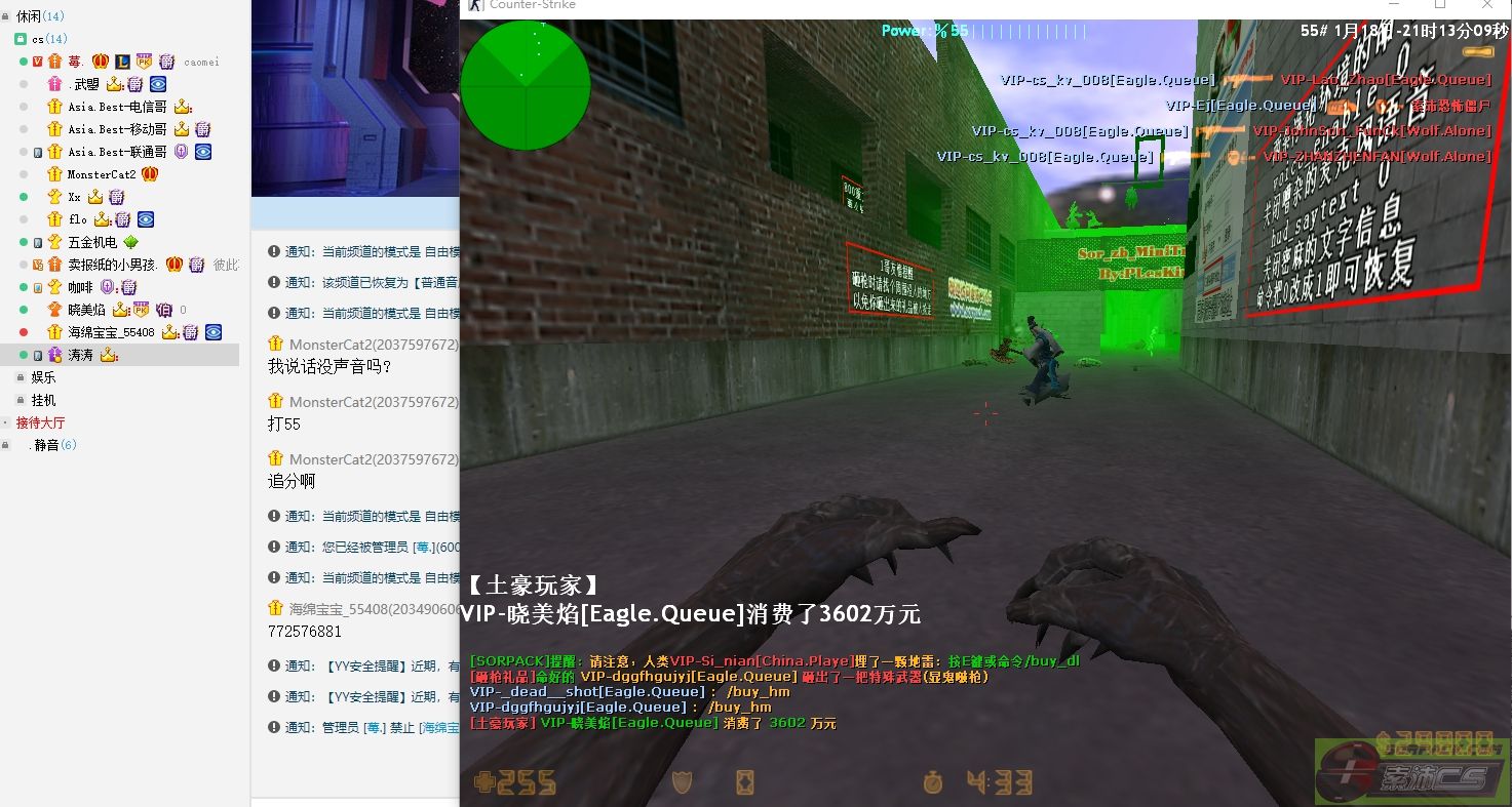 dvubb 图片点击可在新窗口打开查看