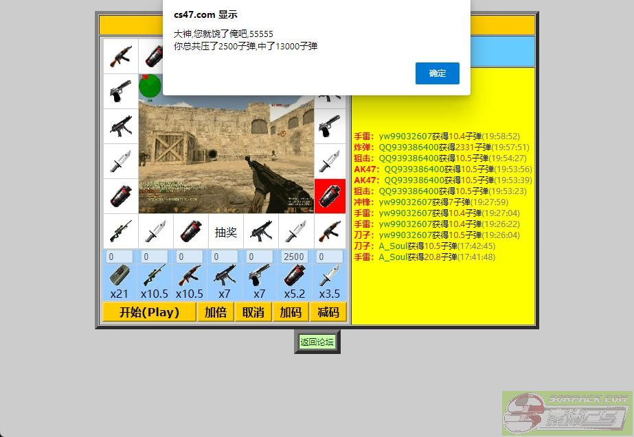 dvubb 图片点击可在新窗口打开查看