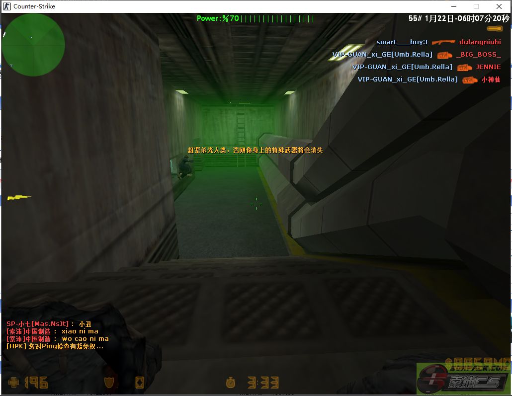 dvubb 图片点击可在新窗口打开查看