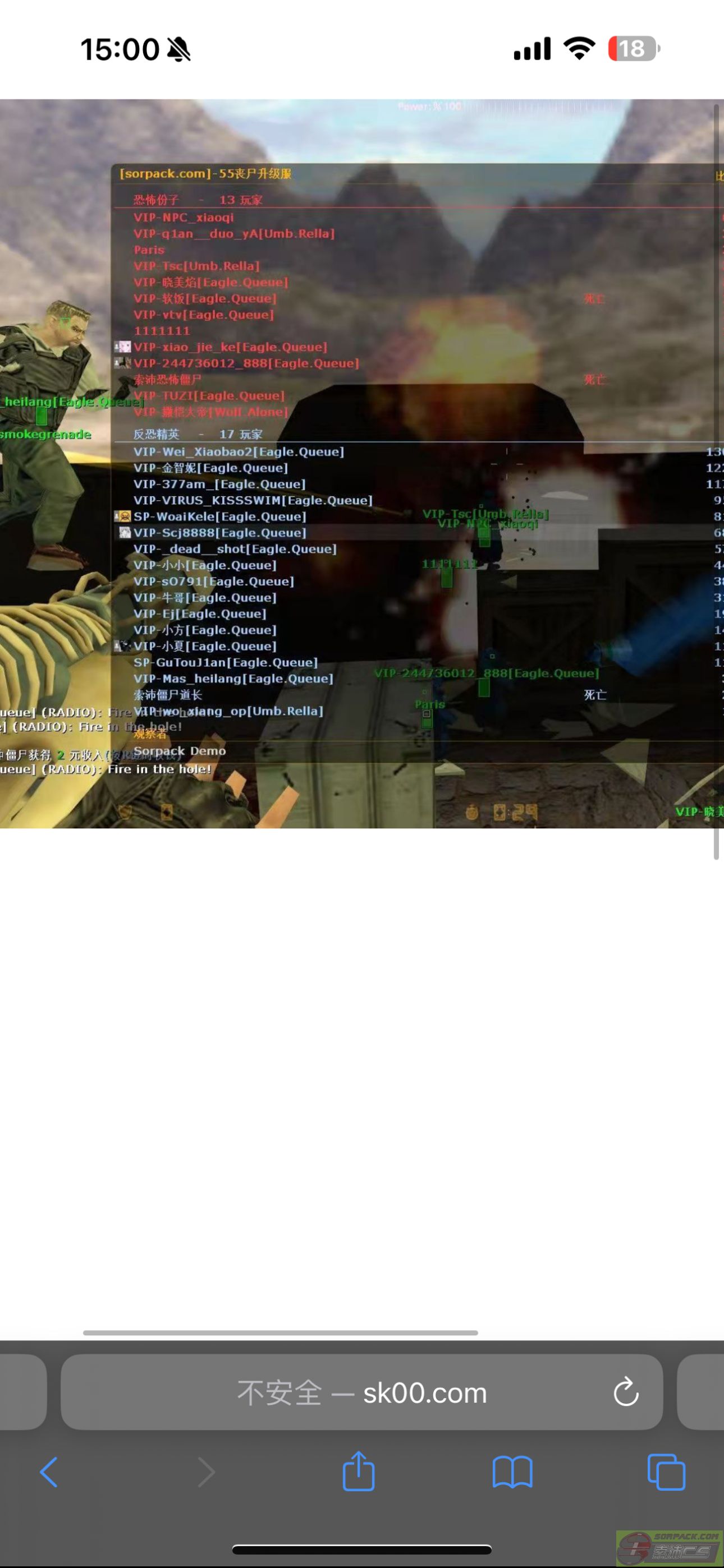 dvubb 图片点击可在新窗口打开查看