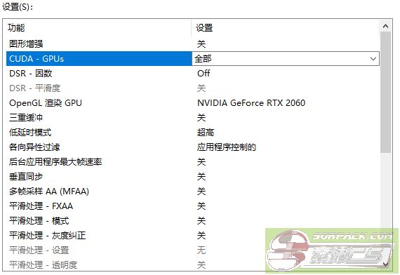 dvubb 图片点击可在新窗口打开查看
