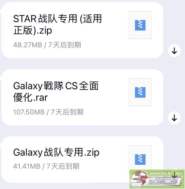 dvubb 图片点击可在新窗口打开查看