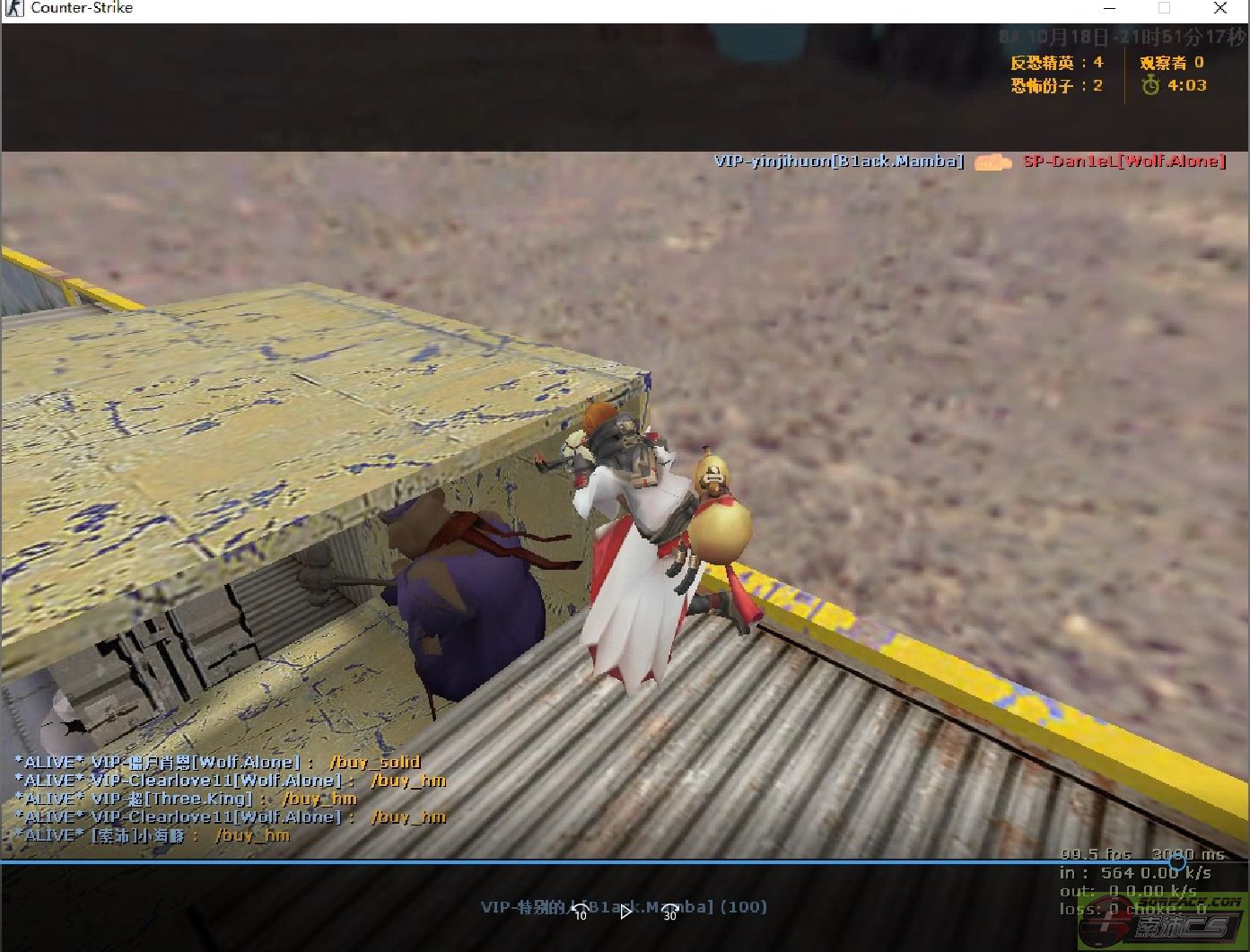 dvubb 图片点击可在新窗口打开查看