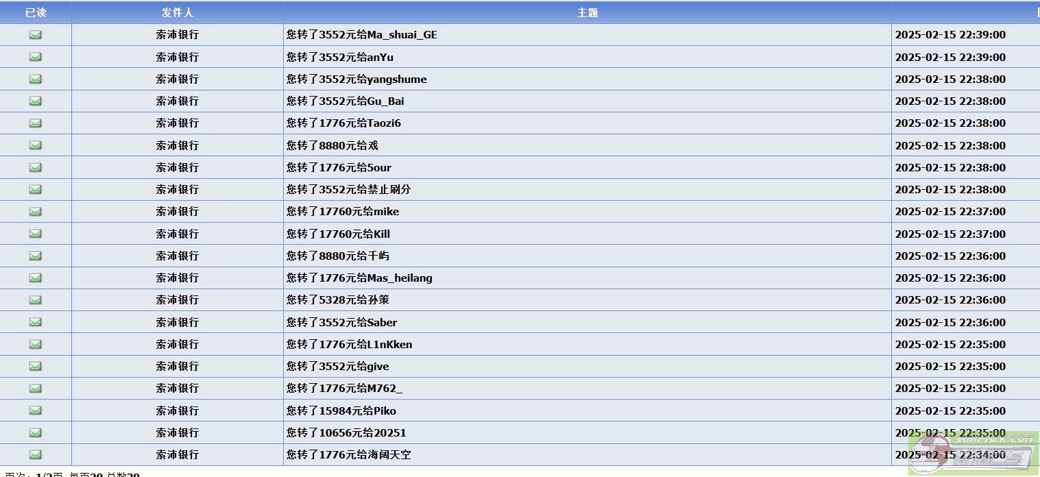 dvubb 图片点击可在新窗口打开查看