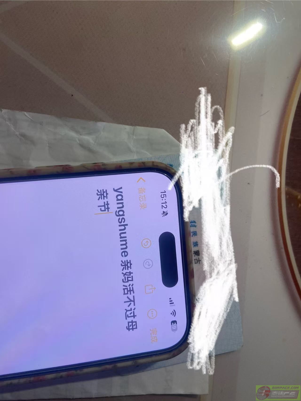 dvubb 图片点击可在新窗口打开查看