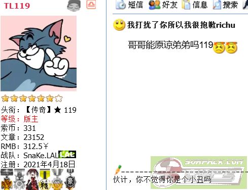 ͼƬ��������´��ڴ򿪲鿴