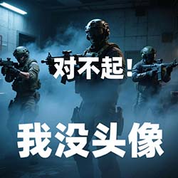 ���ӳ�1ͷ��