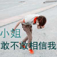 ���ӳ�2ͷ��